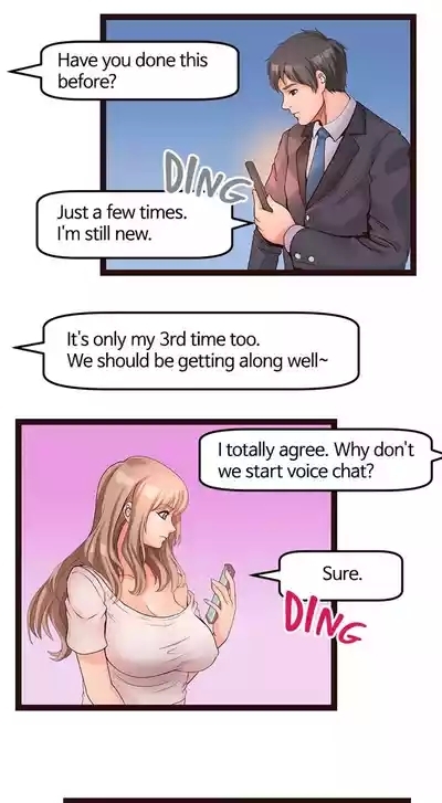 Phone Sex 9