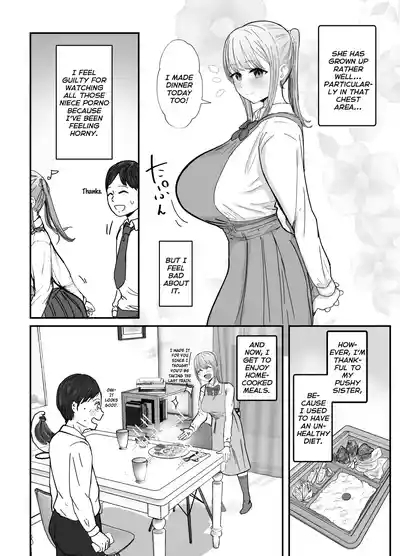 Doukyo Shiteru Bakunyuu Meikko JK wa Amayaka Sex de Shachiku Ryman o Mei Ippai Iyashite Kureru | My busty niece, a high school girl living with me, gives me a lot of comfort through sweet sex. 8