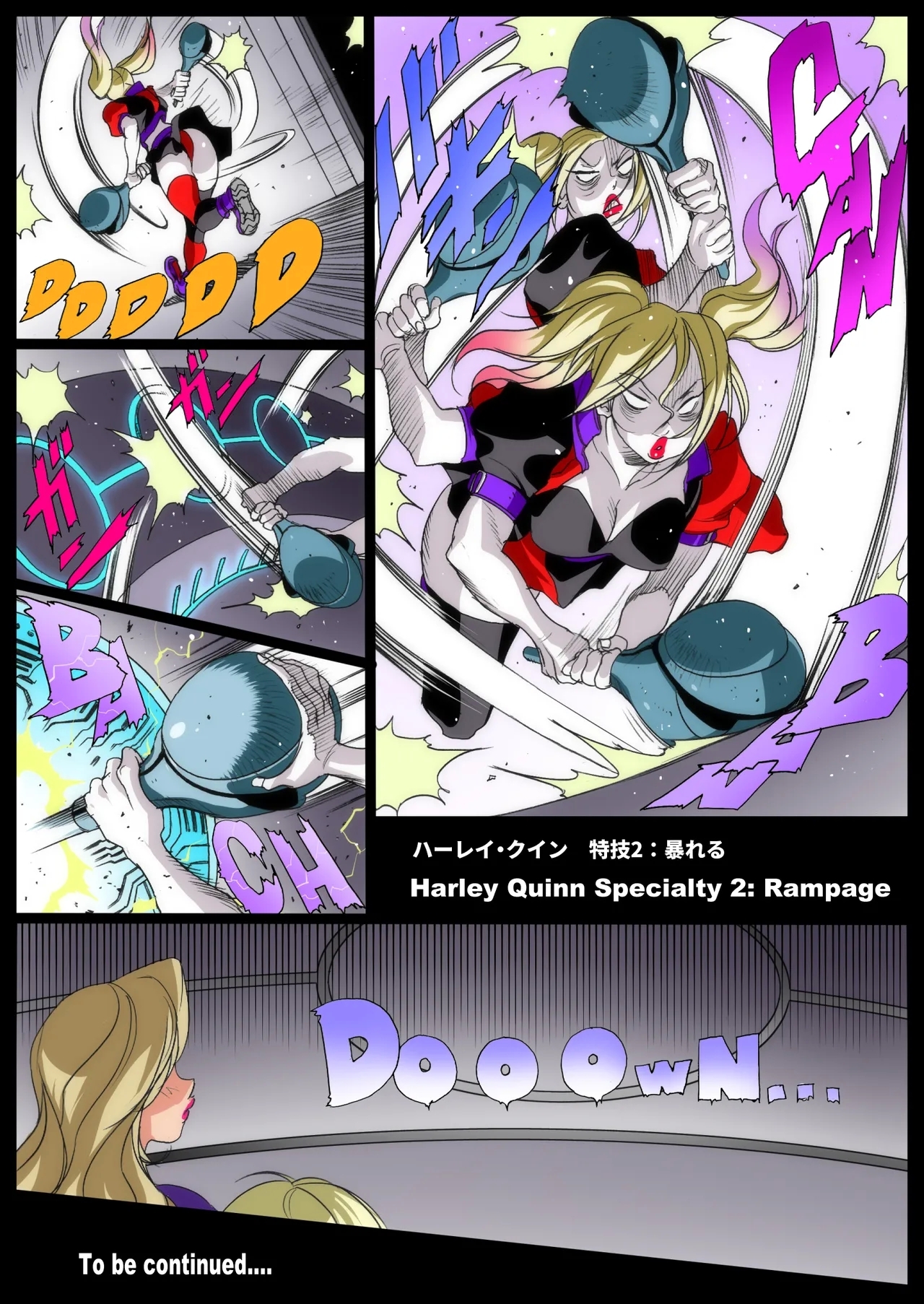 Super x Power - Page 48
