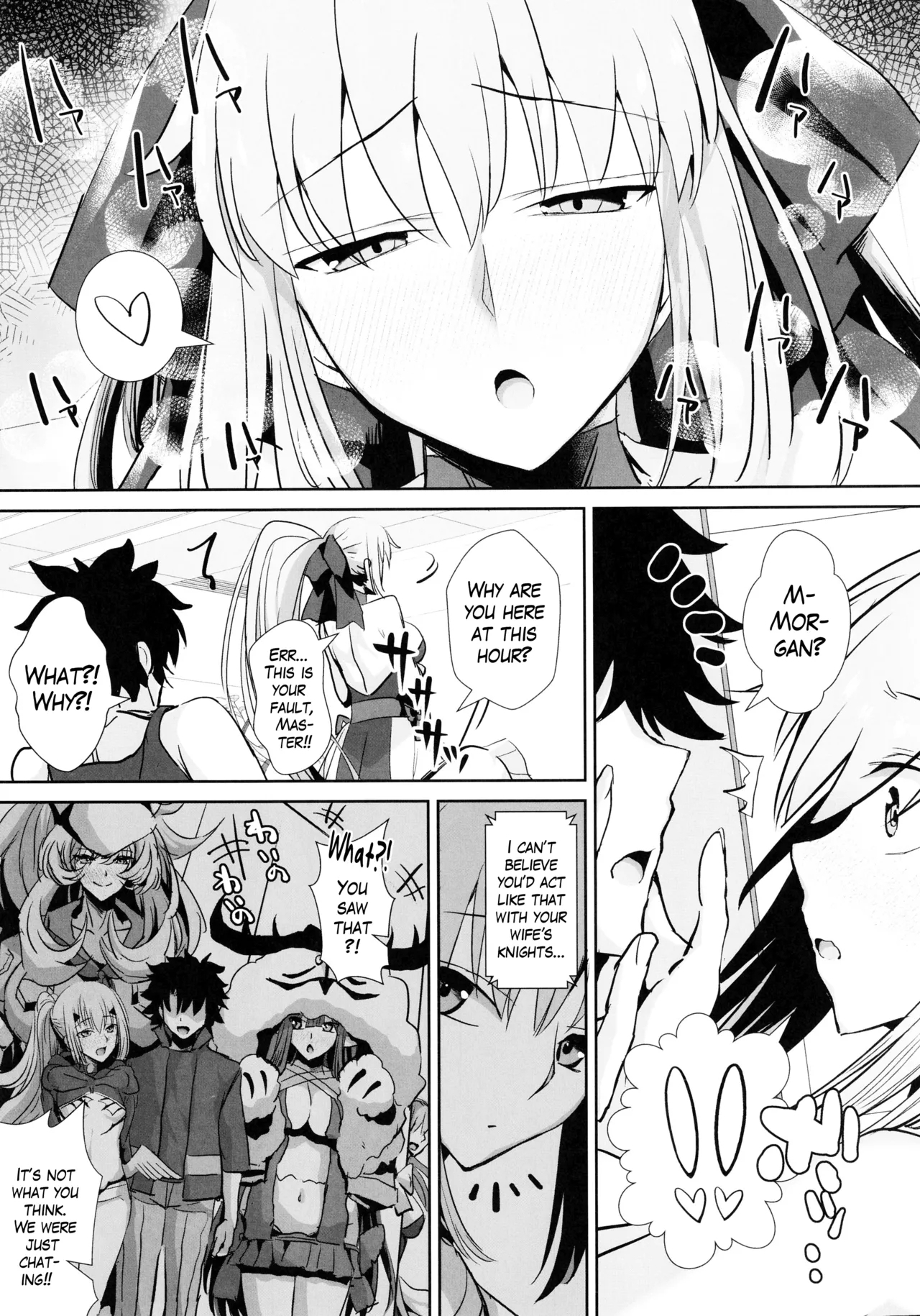 Otto wa Dare ni mo Watashimasen | My Husband is Mine and Only Mine - Page 4