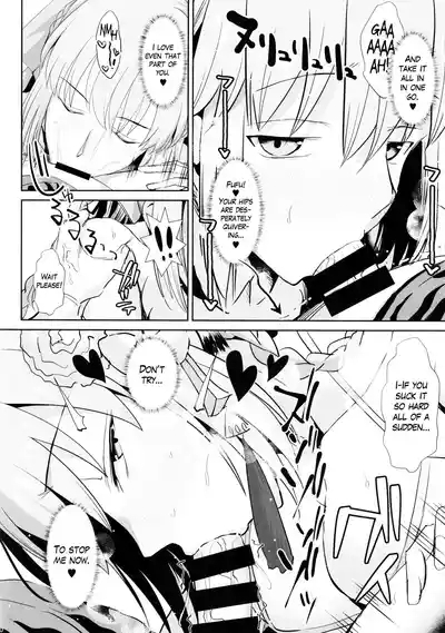Otto wa Dare ni mo Watashimasen | My Husband is Mine and Only Mine 9