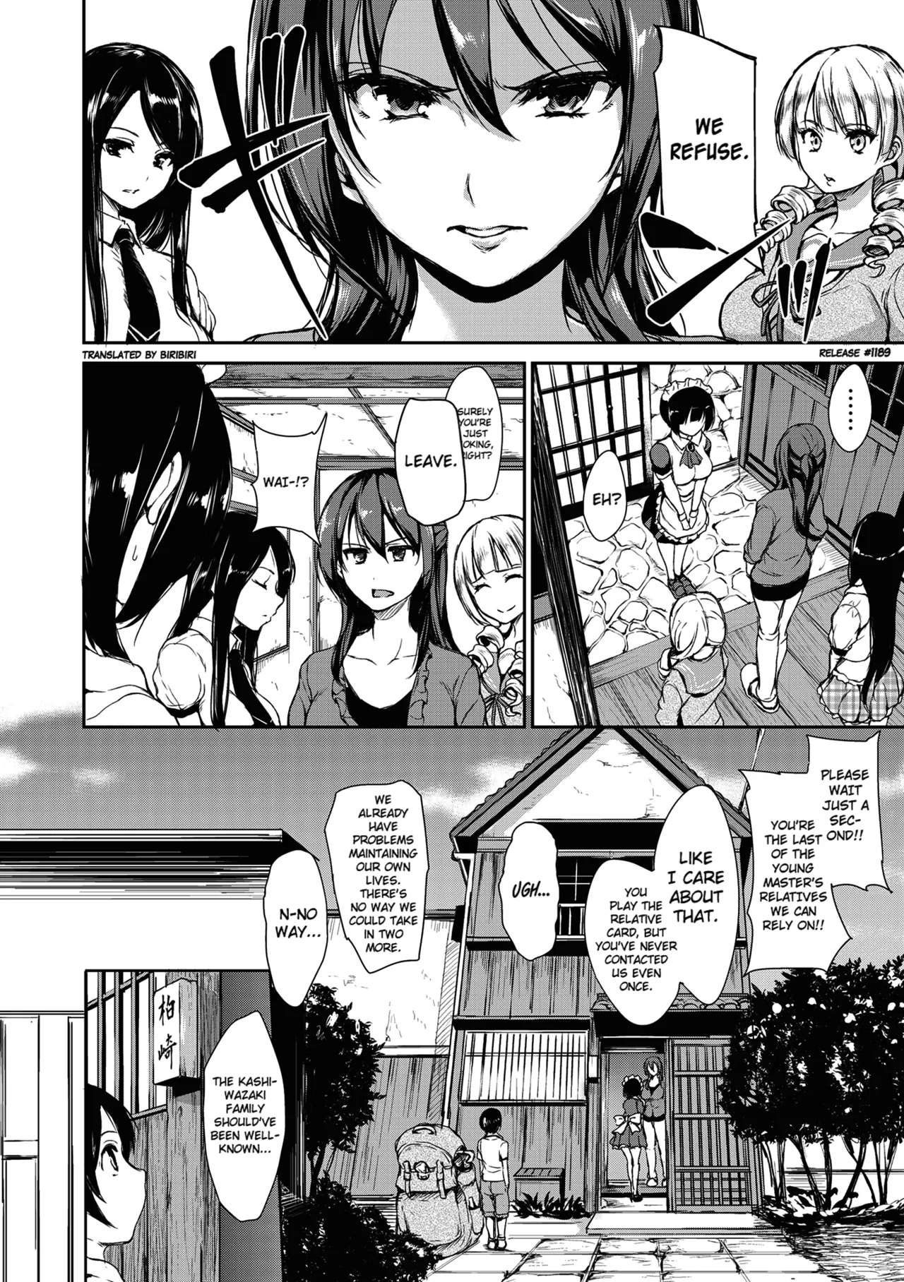 At Home Harem Fudeoro Sisters - Page 11