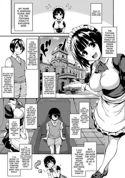 At Home Harem Fudeoro Sisters 8