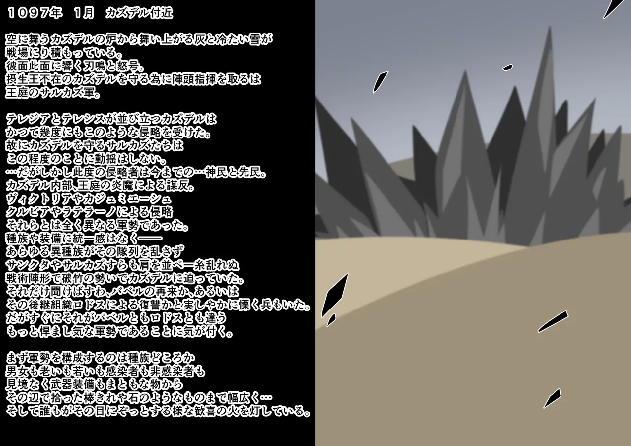 #584419 Hentaiaz.com - Hentaiaz.com - 1