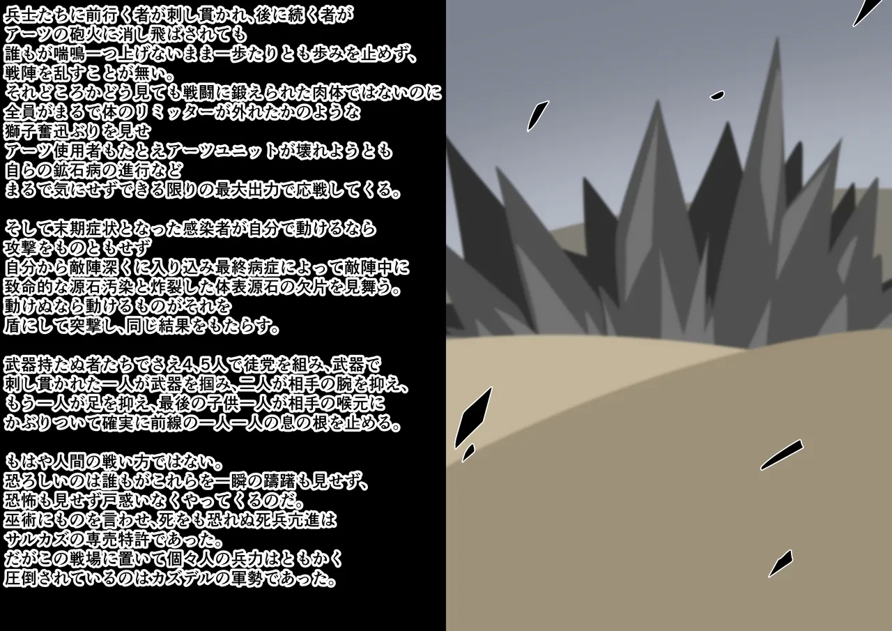 #584419 Hentaiaz.com - Hentaiaz.com - 2