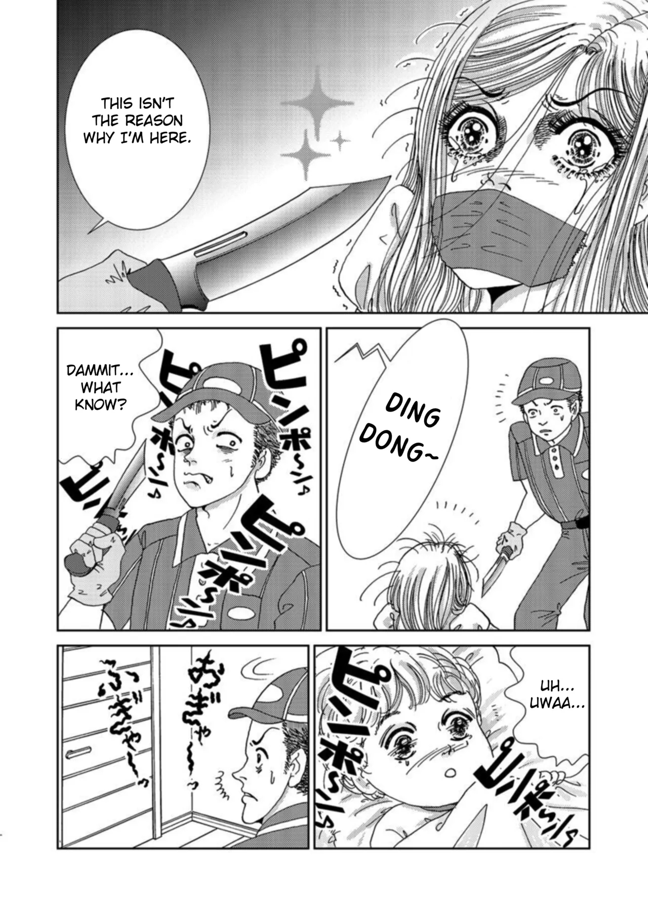 Takuran Joshi wa Takaraka ni Warau 14 - Page 118