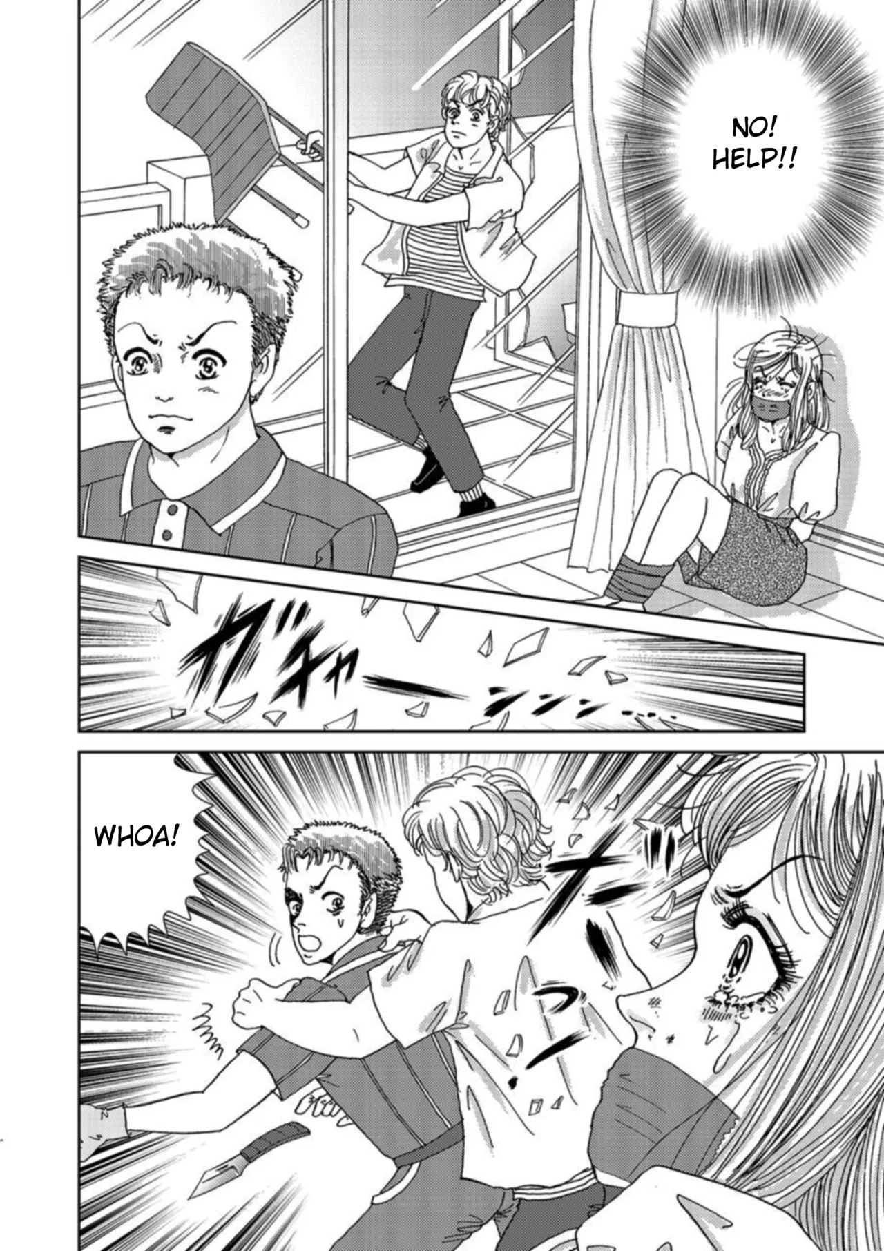 Takuran Joshi wa Takaraka ni Warau 14 - Page 120