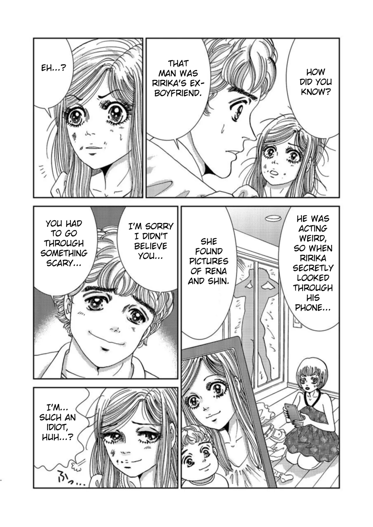 Takuran Joshi wa Takaraka ni Warau 14 - Page 122