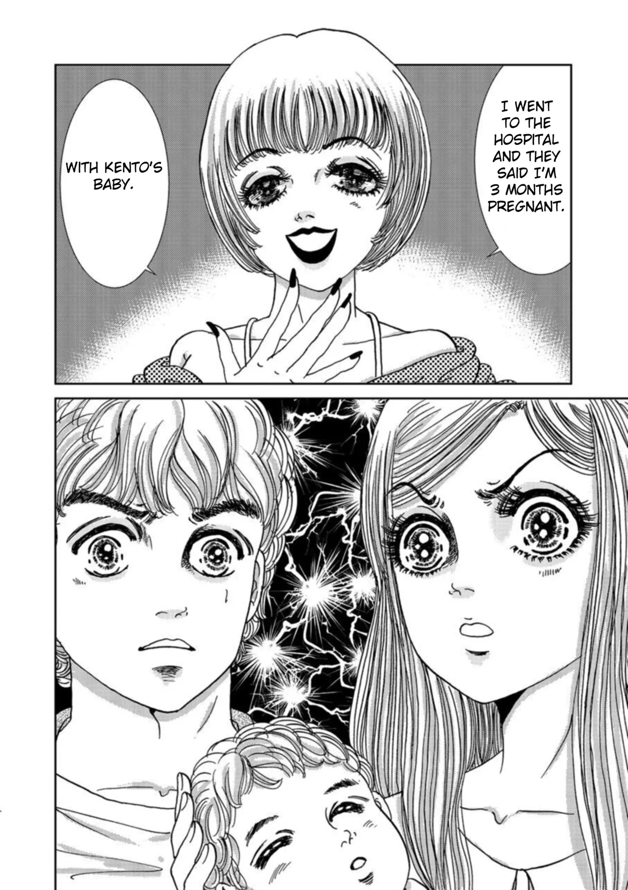 Takuran Joshi wa Takaraka ni Warau 14 - Page 126