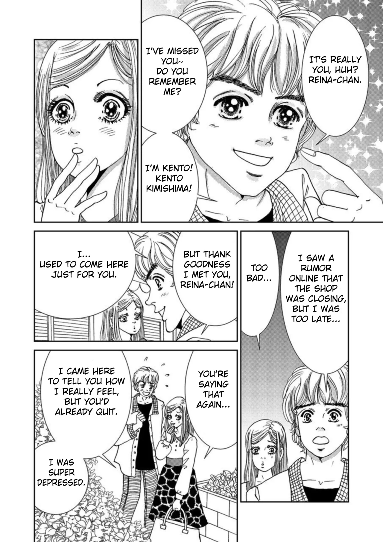 Takuran Joshi wa Takaraka ni Warau 14 - Page 14