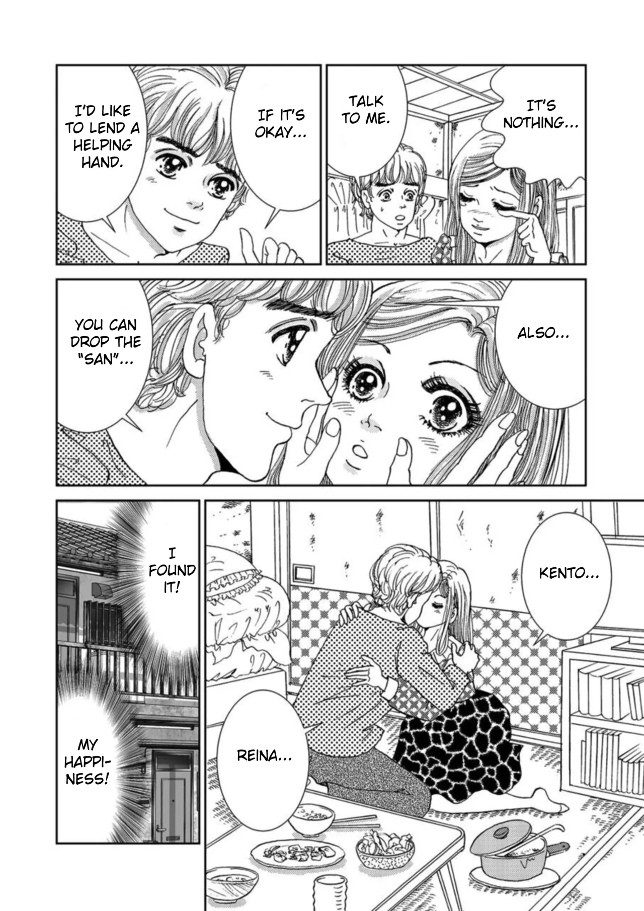 Takuran Joshi wa Takaraka ni Warau 14 - Page 18