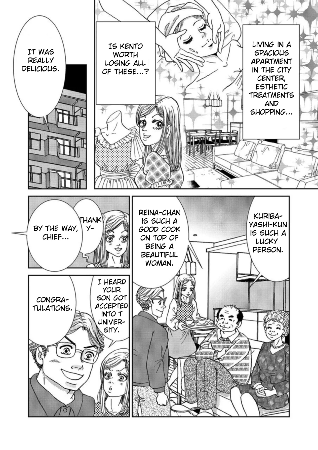 Takuran Joshi wa Takaraka ni Warau 14 - Page 21