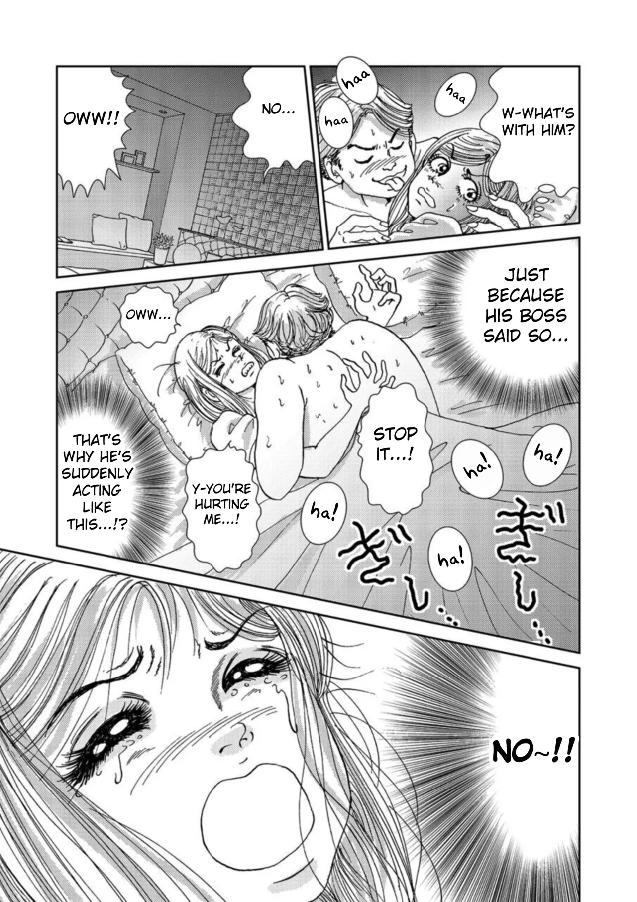 Takuran Joshi wa Takaraka ni Warau 14 - Page 23