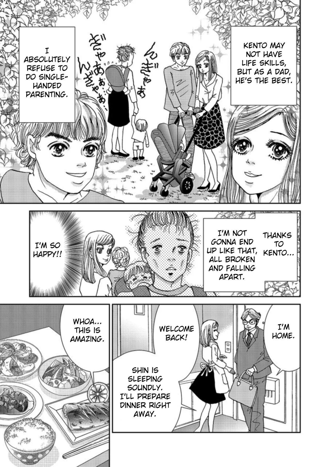 Takuran Joshi wa Takaraka ni Warau 14 - Page 29