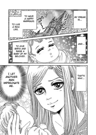 Takuran Joshi wa Takaraka ni Warau 14 3