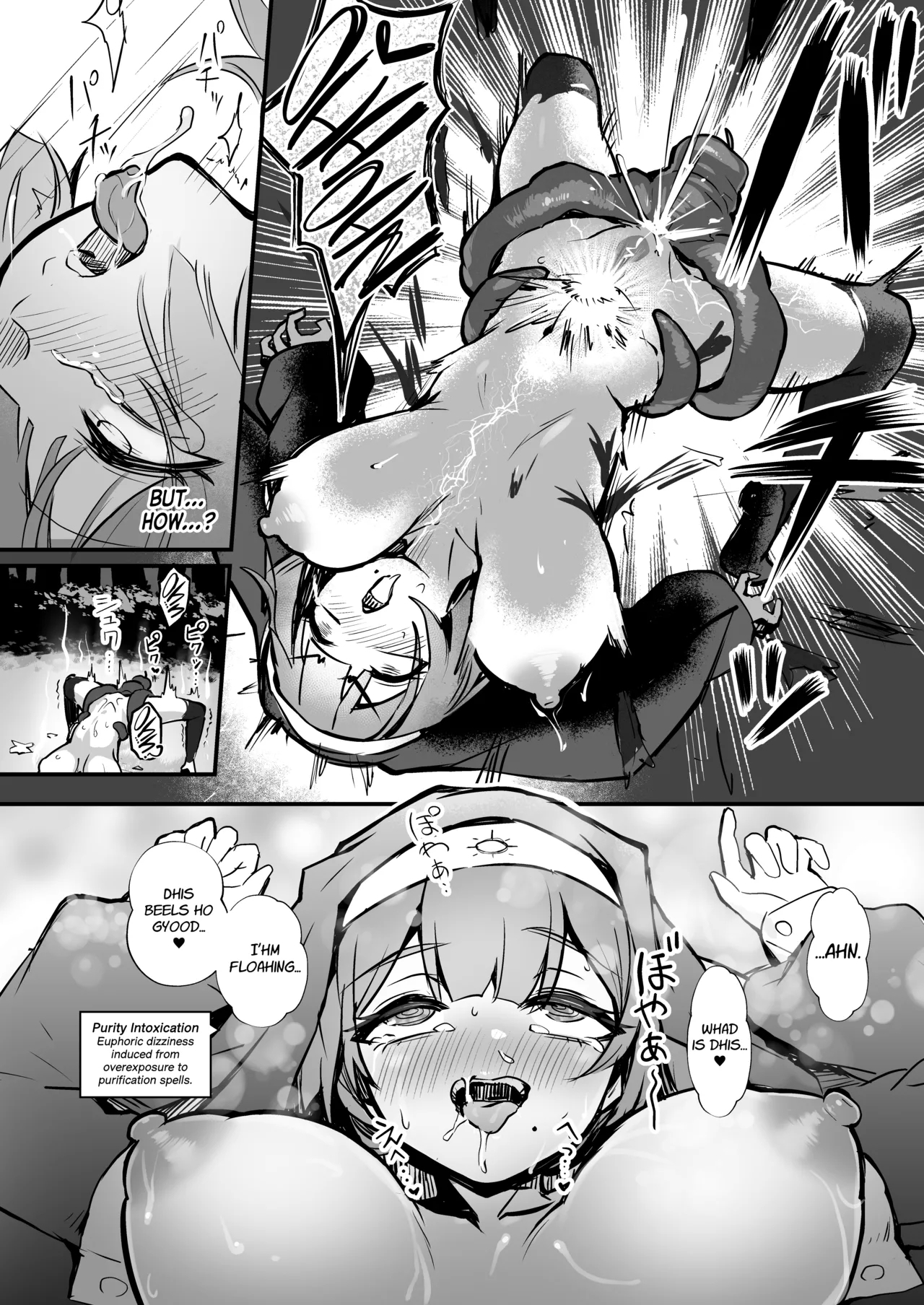 Shokushu Nanka ni Makenai! - Page 9