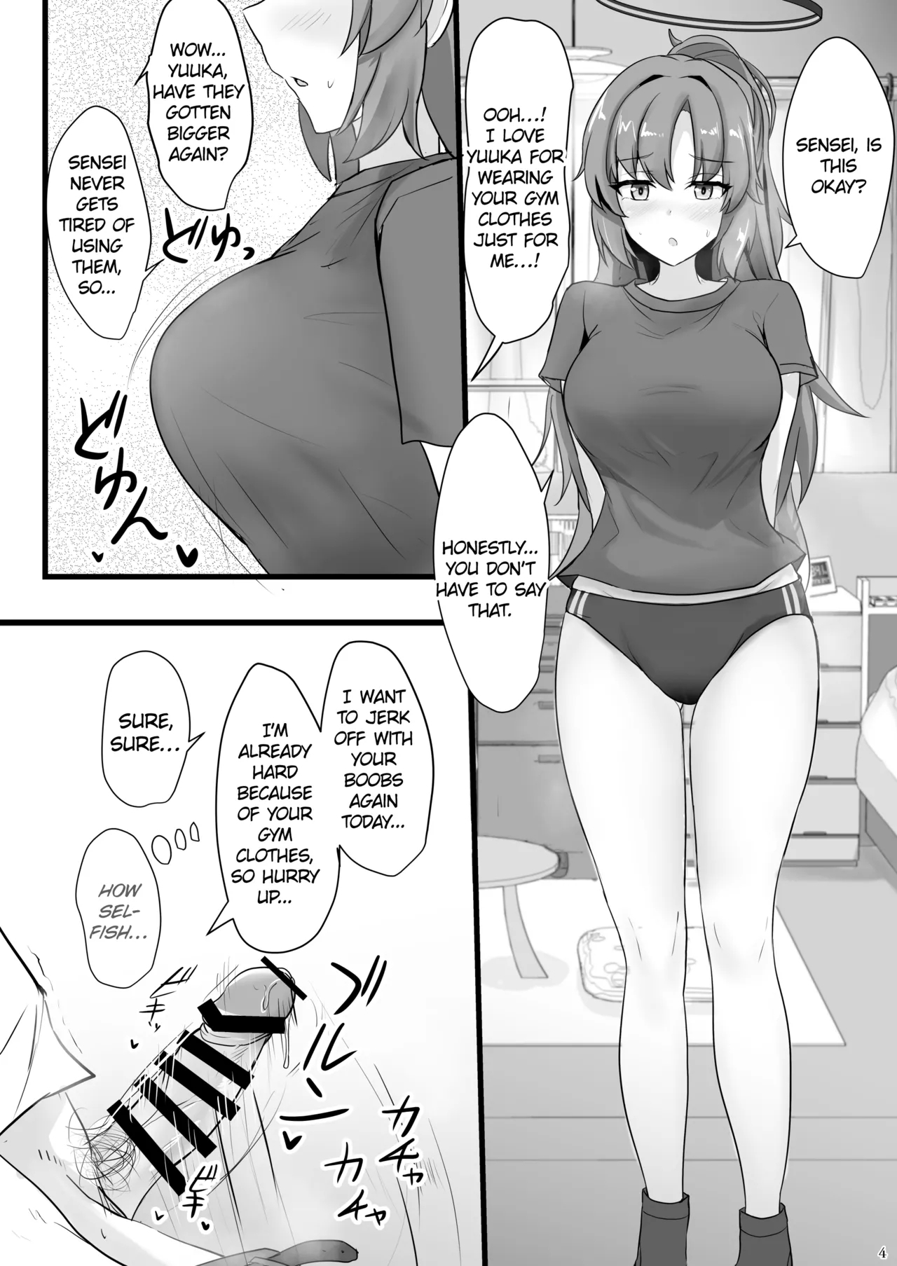 Hayase Yuuka de Shikoritai | I want to jerk off to Yuuka Hayase - Page 3