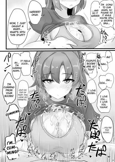 Hayase Yuuka de Shikoritai | I want to jerk off to Yuuka Hayase 7