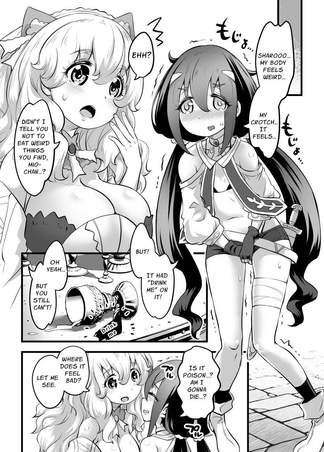 Yuri Kamo - Page 3
