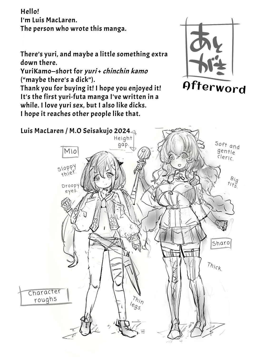 Yuri Kamo - Page 46
