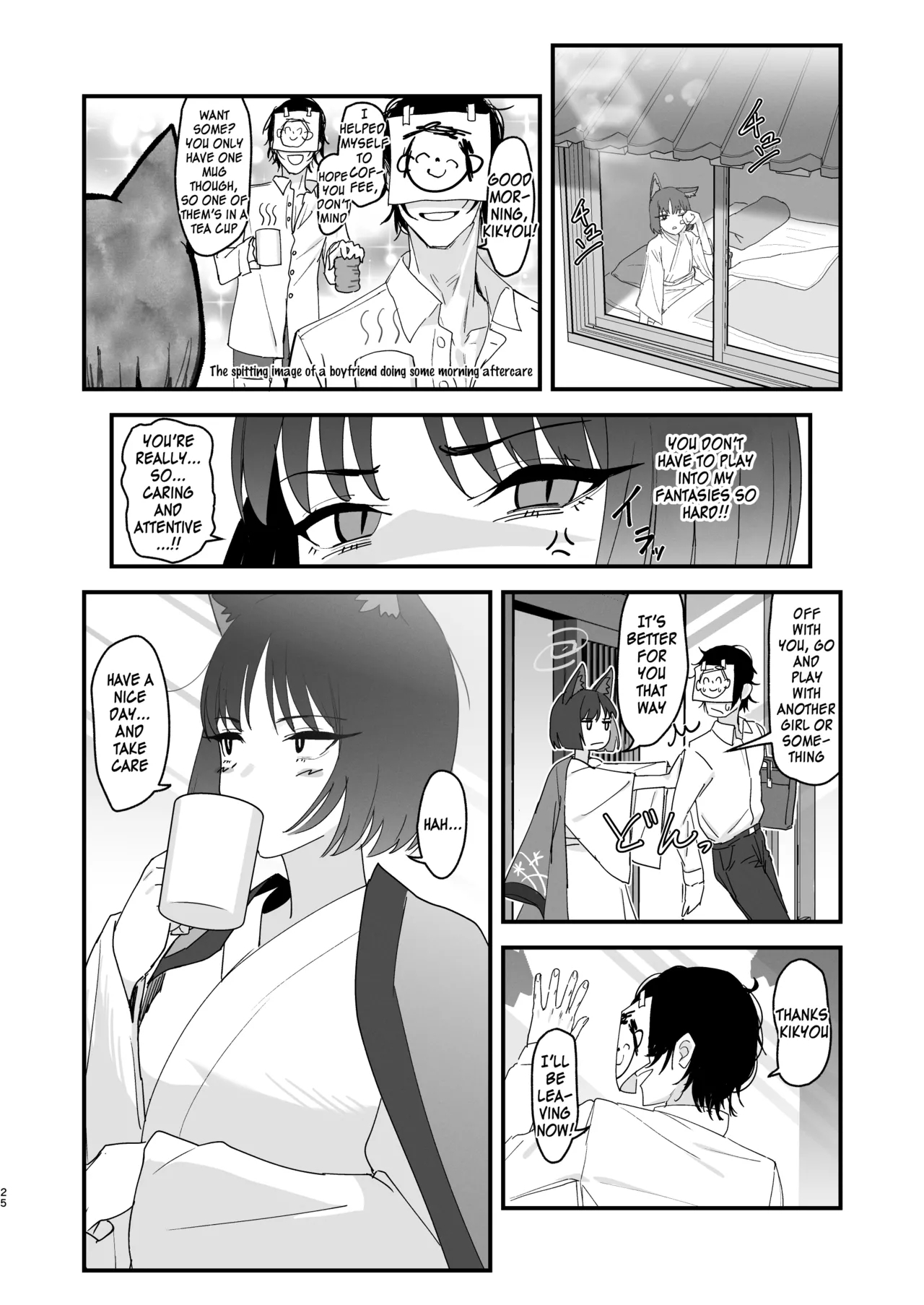 Iro ni wa Ideji Kikyou no Hana | Feelings in full bloom - Page 25