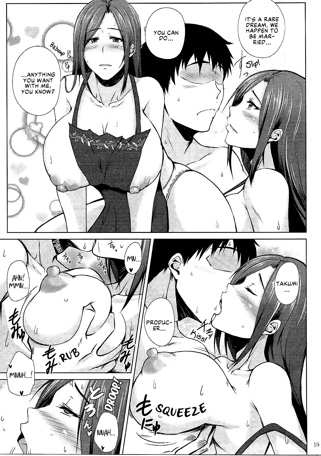 Totsugeki Takumin | Bridal Attack Takumin! - Page 14