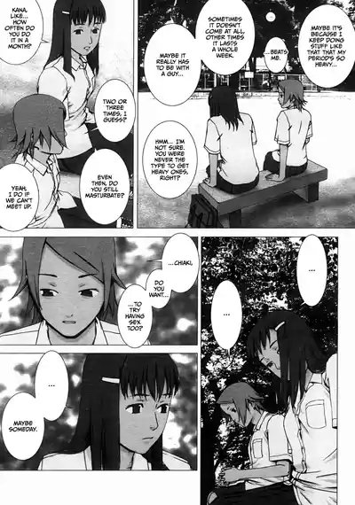 Hocchi Pocchi Station 7