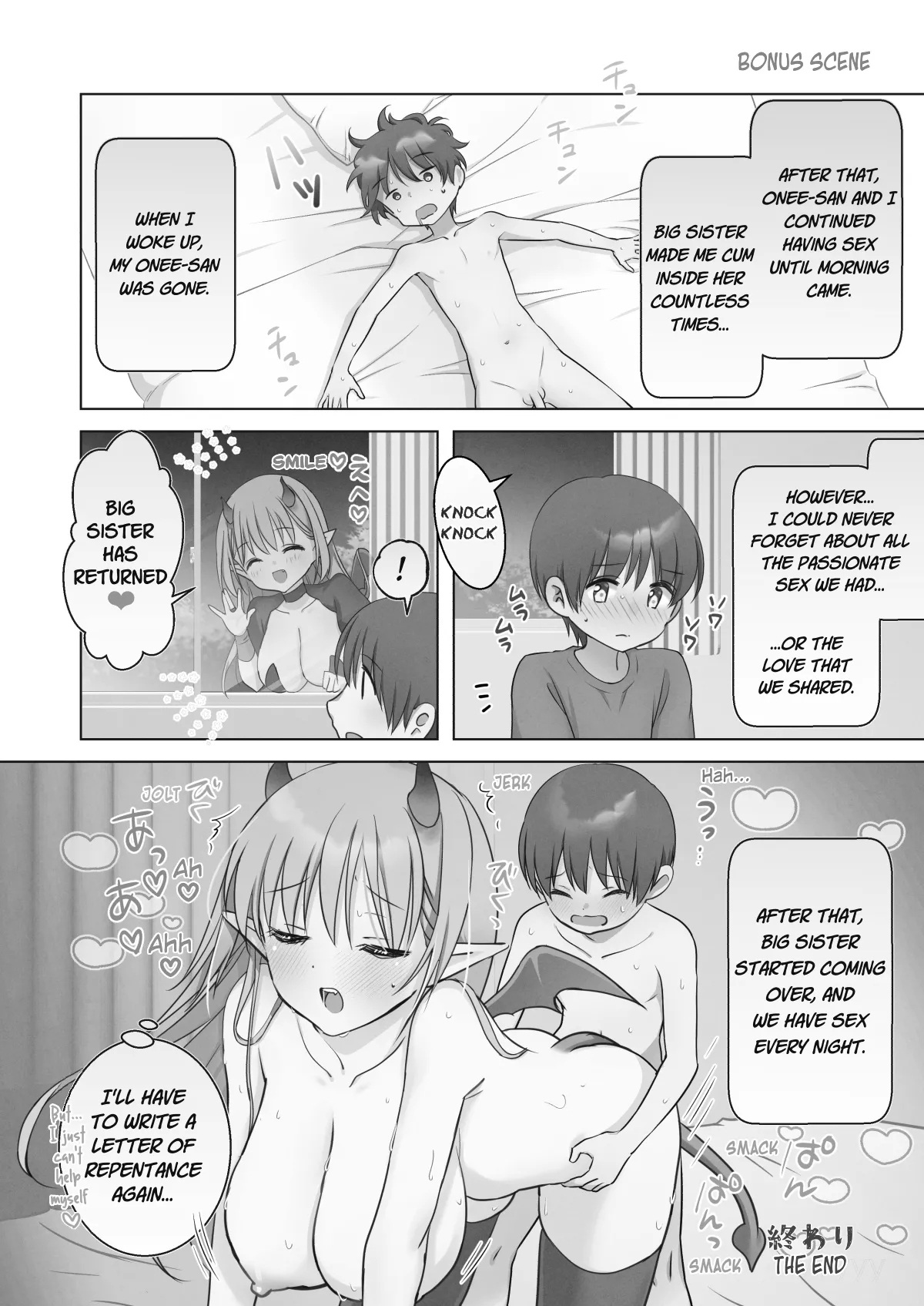 FirstLoving Succubus' Dinner of Cowgirl & Creampie Sex - Page 87