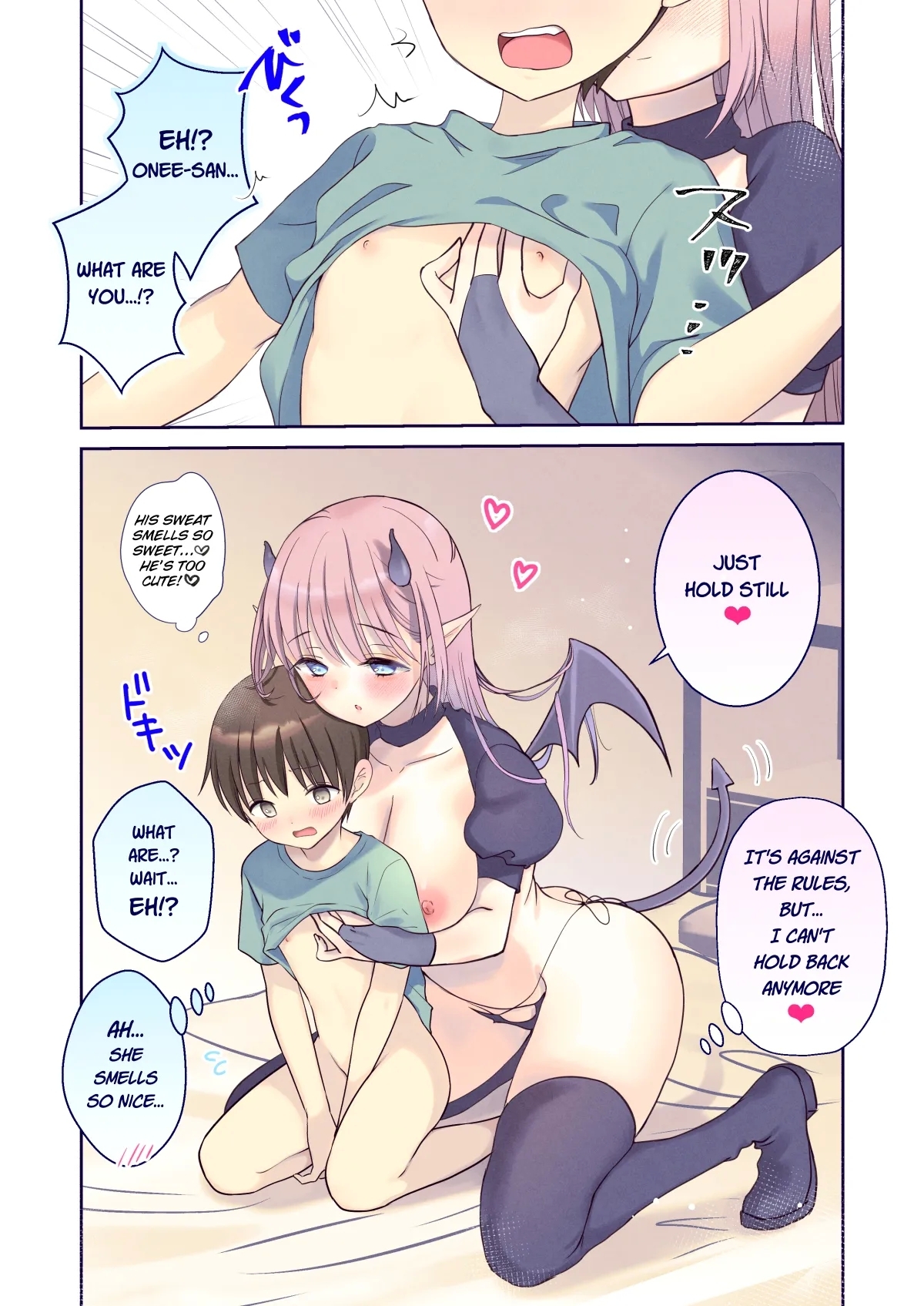 FirstLoving Succubus' Dinner of Cowgirl & Creampie Sex - Page 9