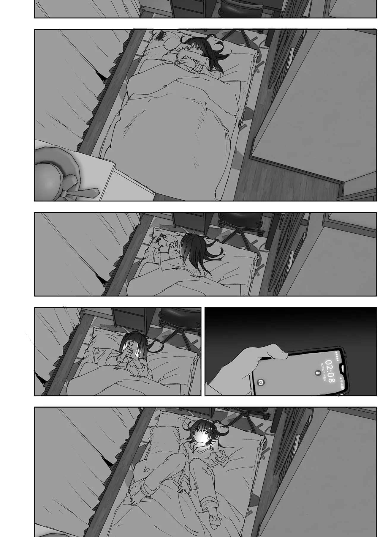 Onii-chan no Koto ga Daisuki!! na Imouto no Hanashi | 超喜歡哥哥的妹妹 - Page 16