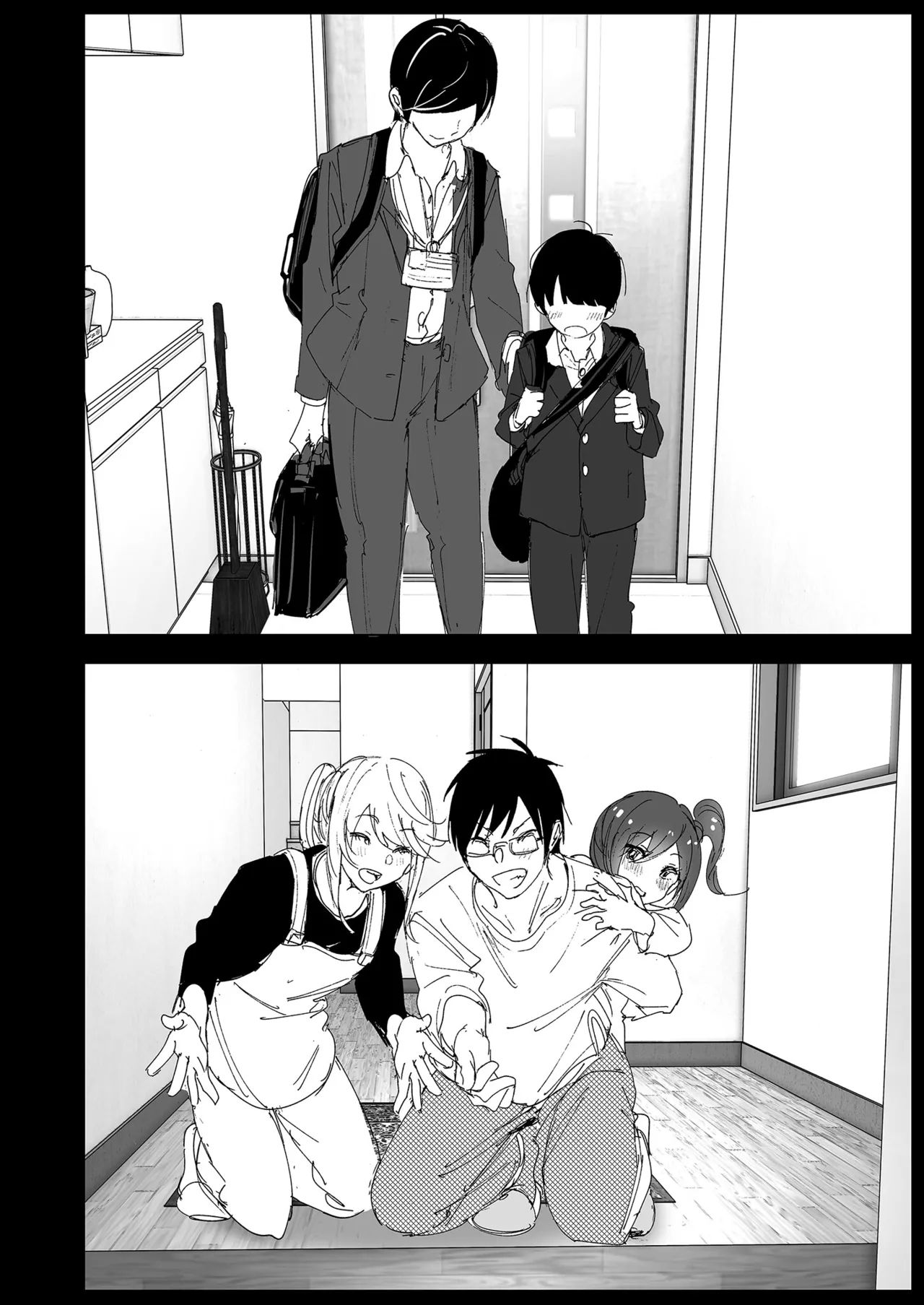 Onii-chan no Koto ga Daisuki!! na Imouto no Hanashi | 超喜歡哥哥的妹妹 - Page 8