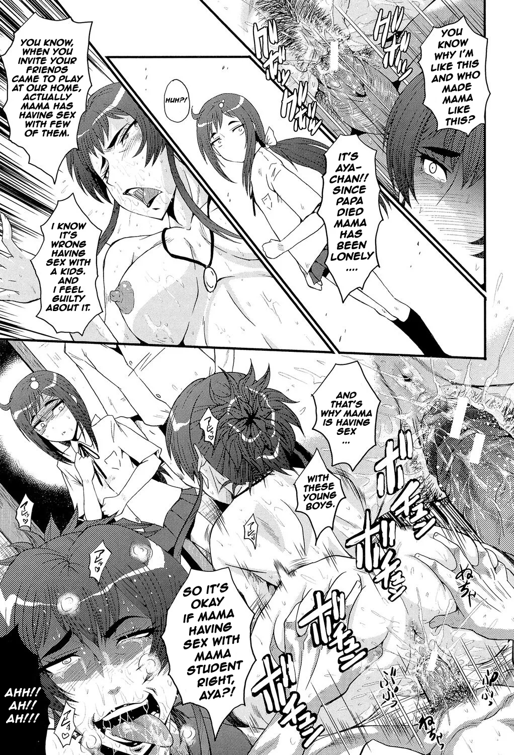 Oyako no Kioku | MOTHER AND DAUGHTER MEMORIES - Page 16