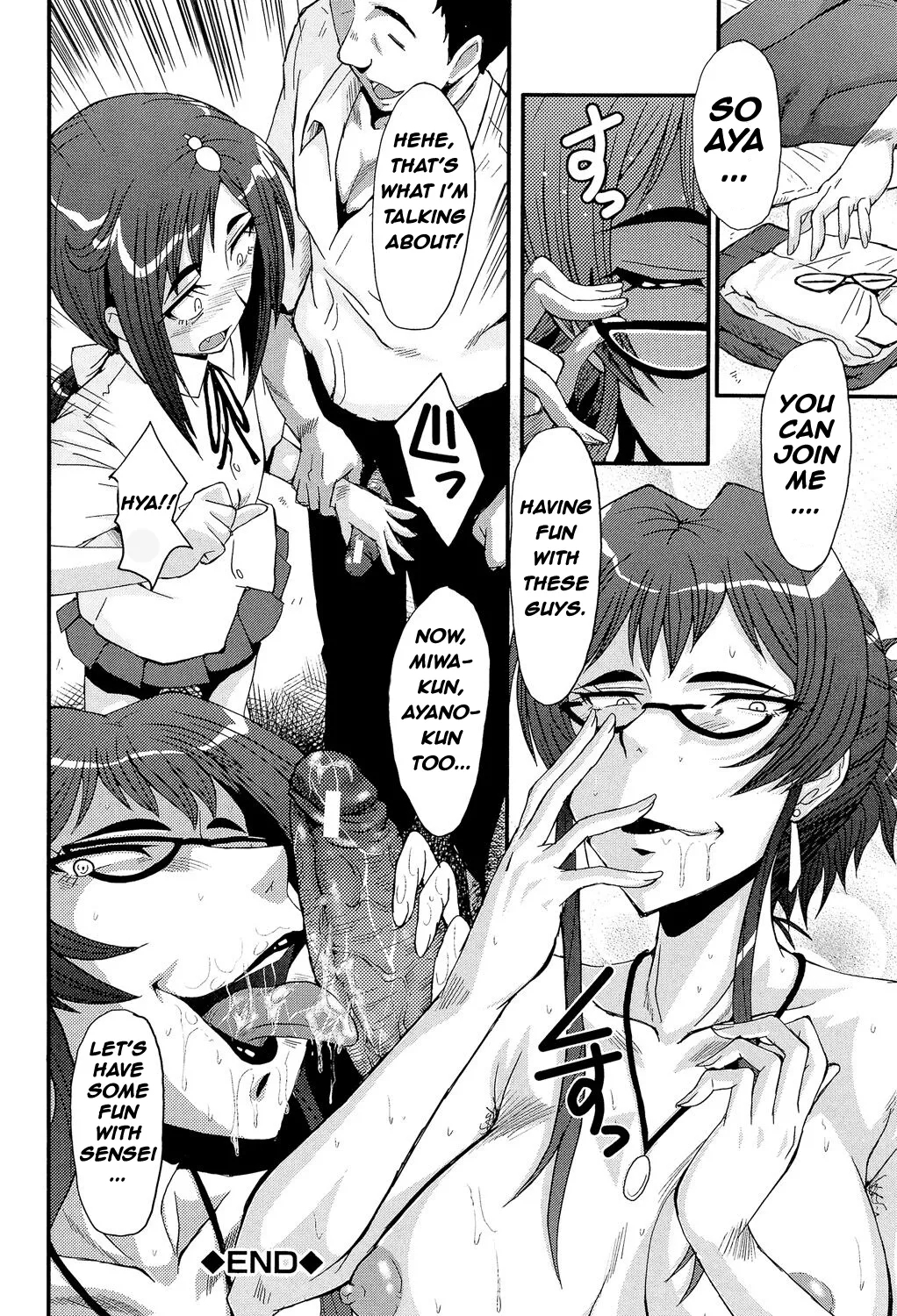 Oyako no Kioku | MOTHER AND DAUGHTER MEMORIES - Page 21
