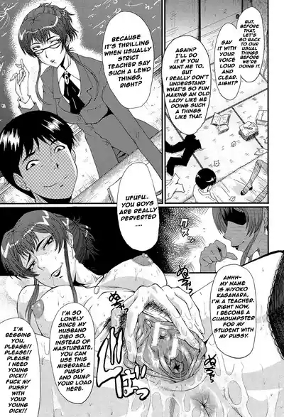 Oyako no Kioku | MOTHER AND DAUGHTER MEMORIES 4