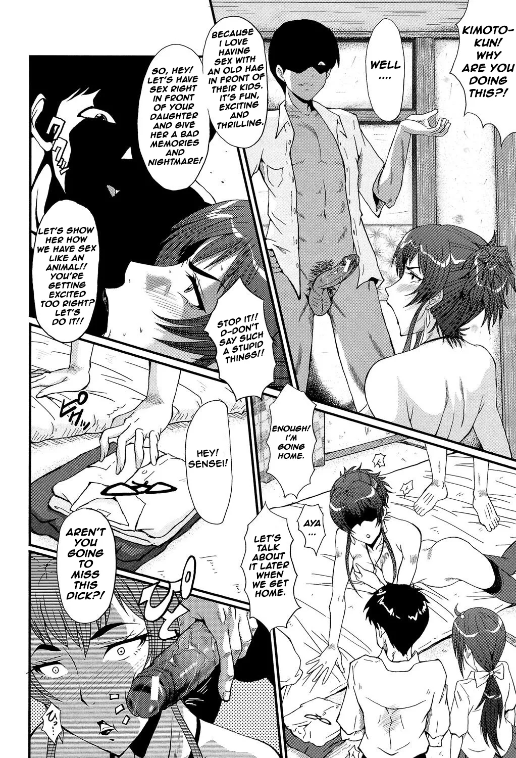 Oyako no Kioku | MOTHER AND DAUGHTER MEMORIES - Page 7