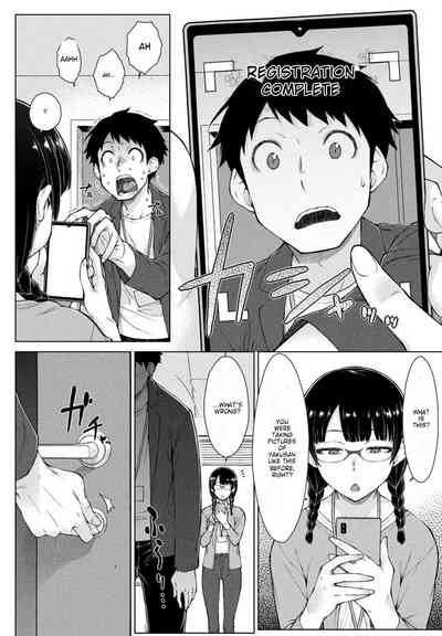 Amaama Love Me Heart o Tameshi Appli Ch. 3 7