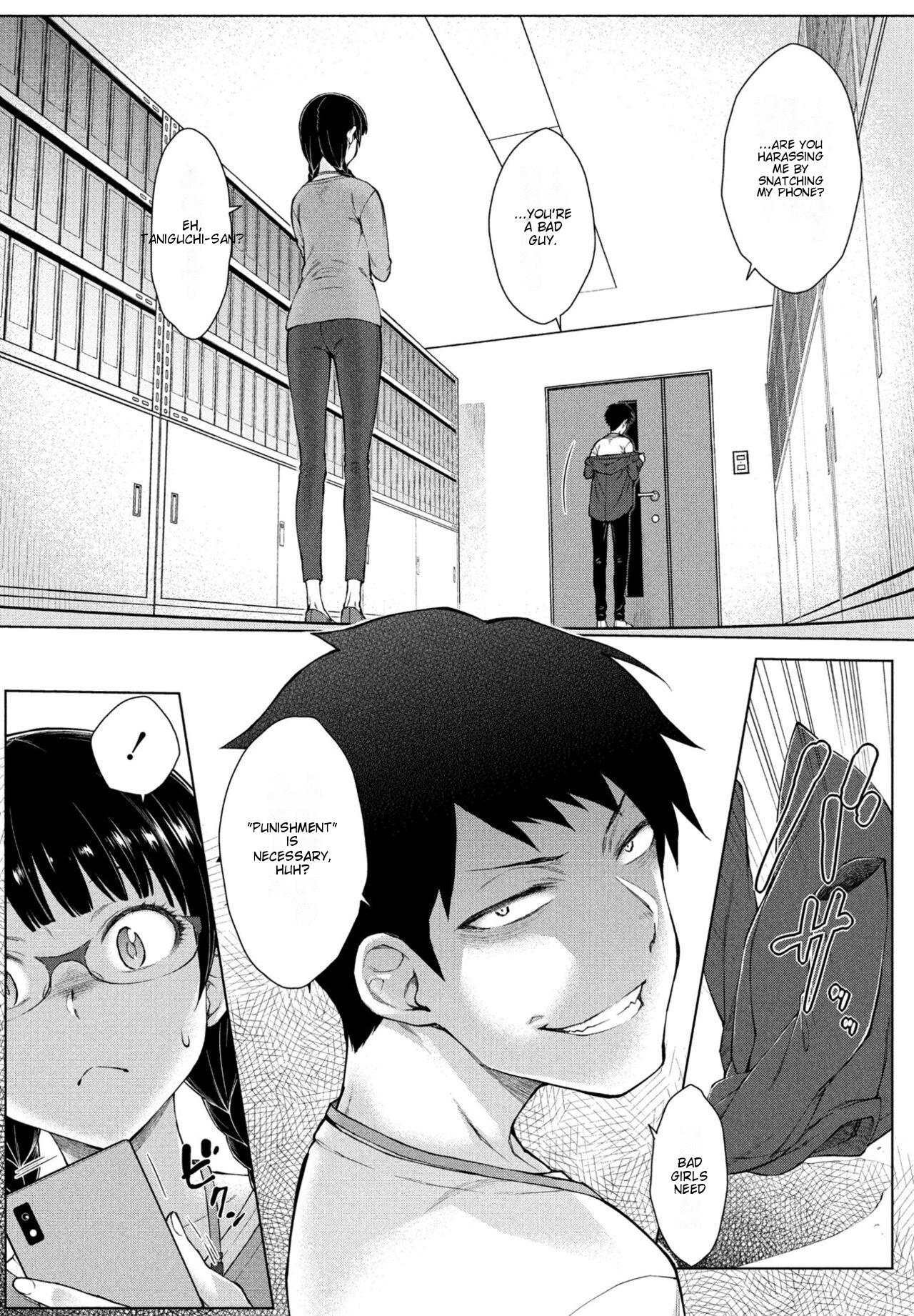 Amaama Love Me Heart o Tameshi Appli Ch. 3 - Page 8
