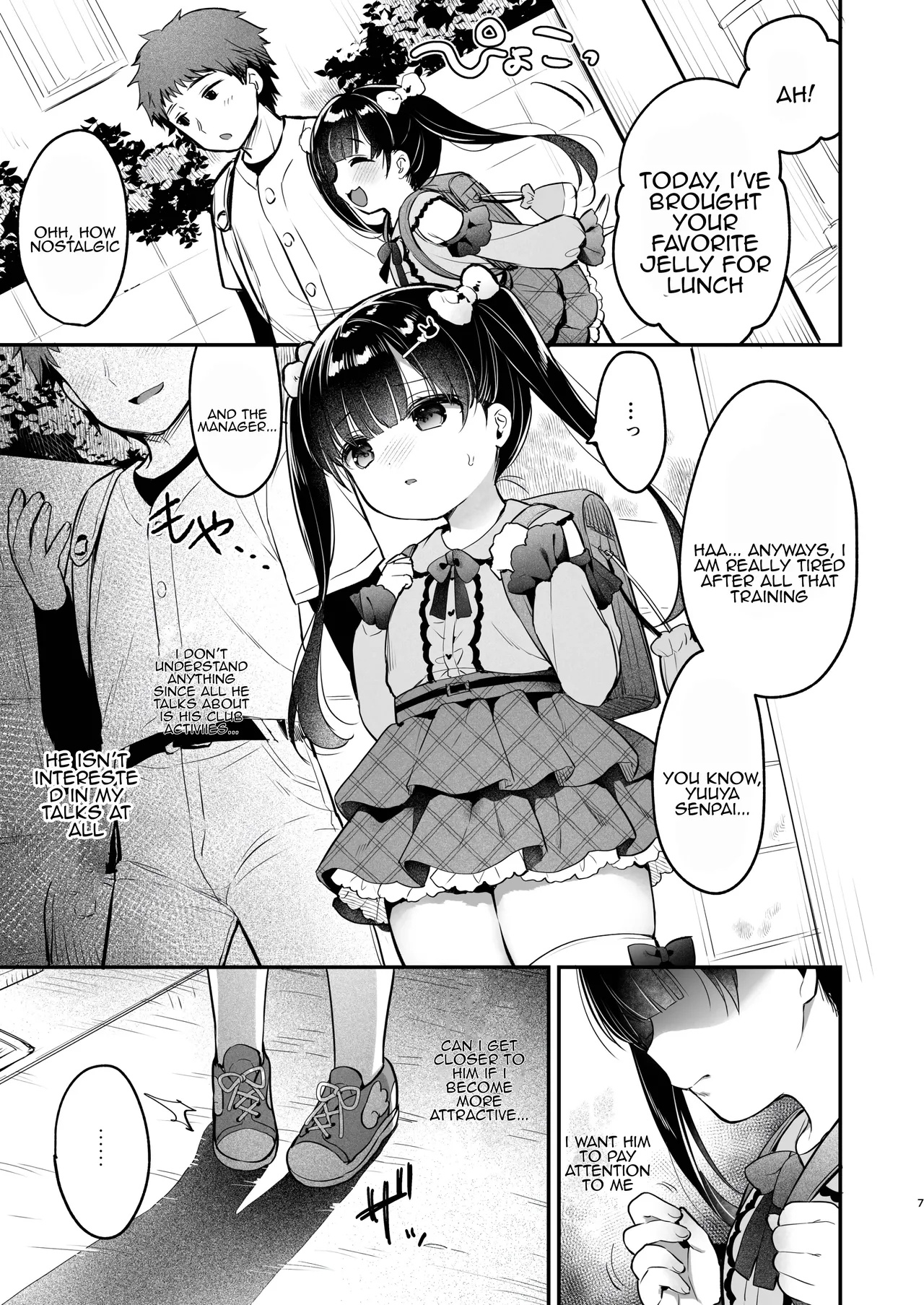 Omoiai - Page 6