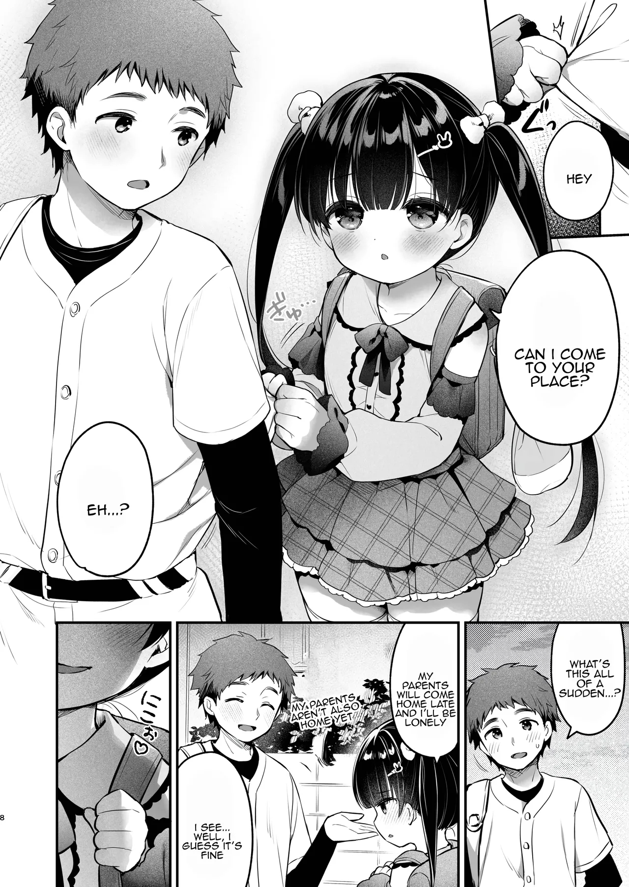 Omoiai - Page 7