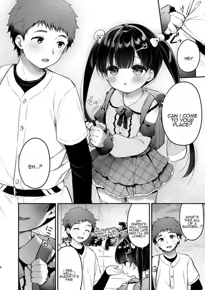 Omoiai 7
