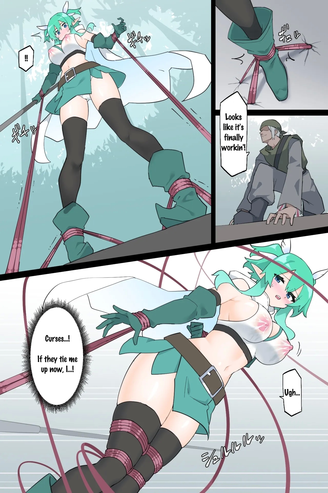 The Kidnappers' Guild and the Forest Guardian - Page 13