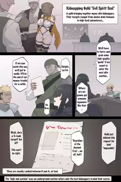 The Kidnappers' Guild and the Forest Guardian 1