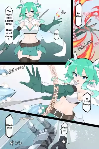 The Kidnappers' Guild and the Forest Guardian 5