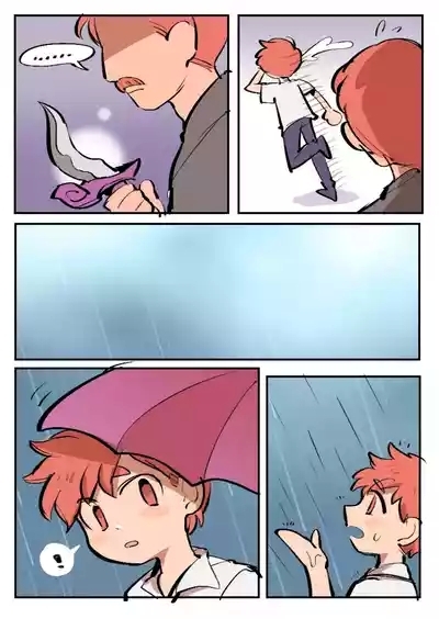 Greatest Father / 父爱如山 2