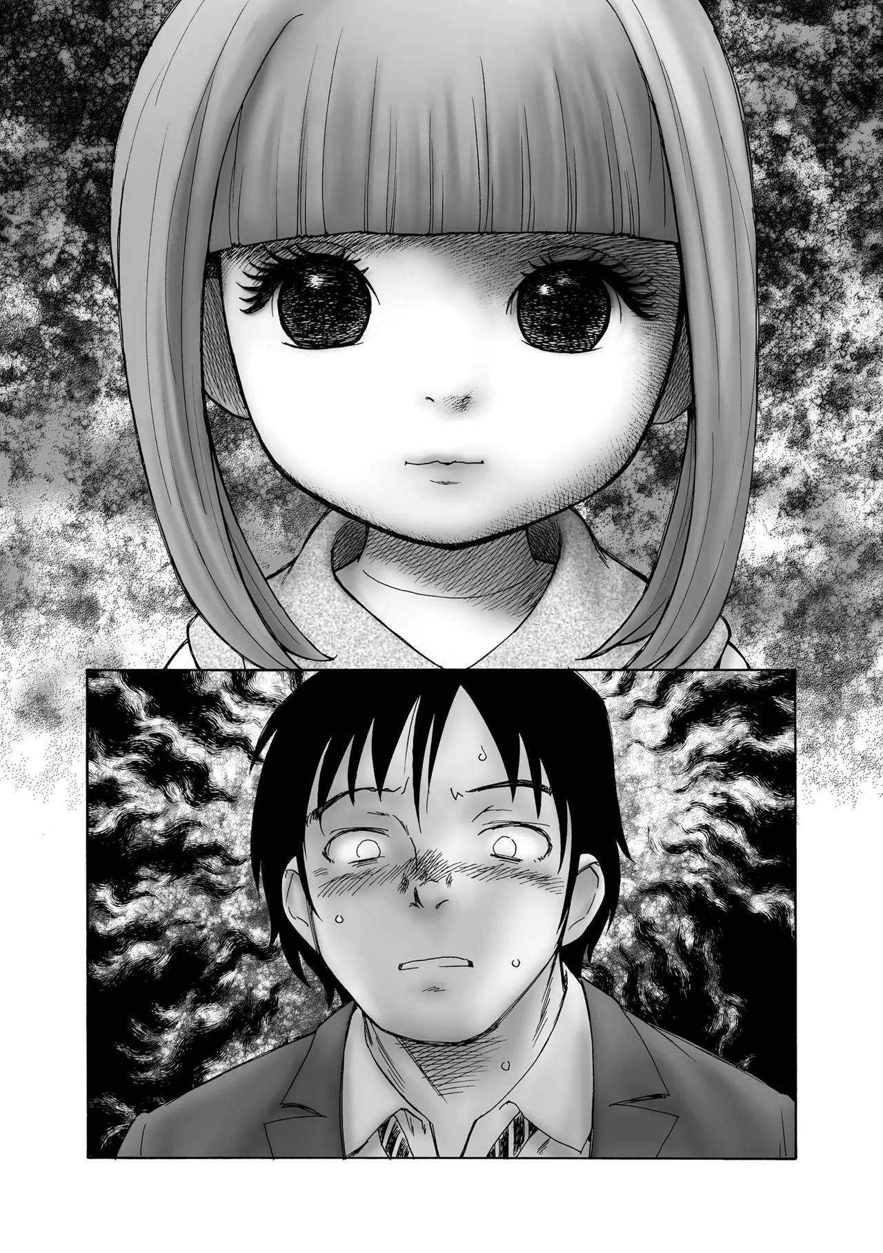 Yoru no Nana Fushigi - NIGHT of the 7 WONDERS - Page 8