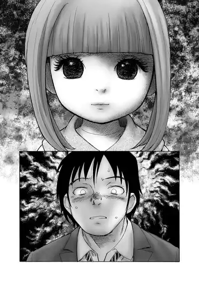 Yoru no Nana Fushigi - NIGHT of the 7 WONDERS 8