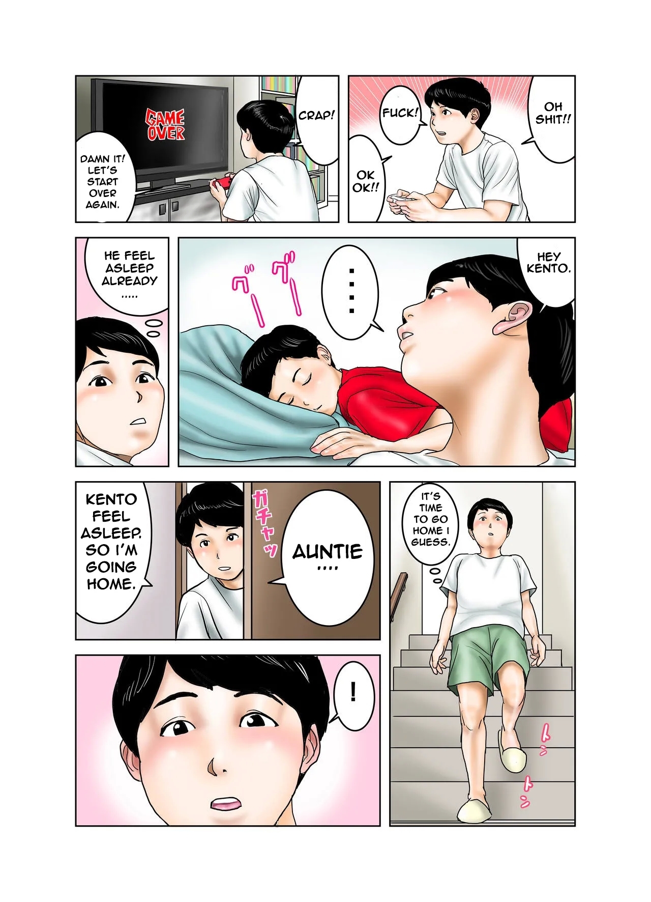 Friend's Mom's Boobs is Mine Part One - Page 17