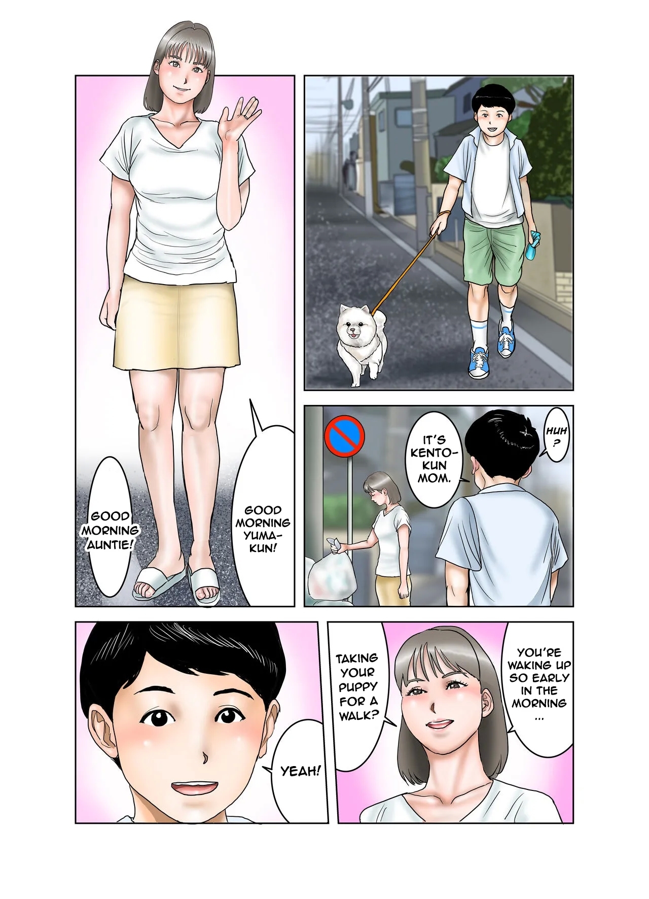 Friend's Mom's Boobs is Mine Part One - Page 2