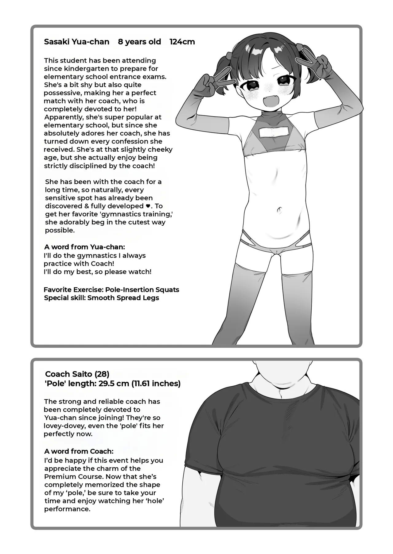 | ●-sai kara no Taisou Kyoushitsu | Gymnastics Class from ● years old - Page 18