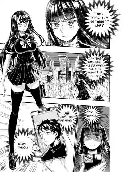 Watashi ni Sakaratte | Defy Me 3